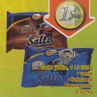 Allahindlus - Salto jäätis, 1 l / 450 g • vanilli • šokolaadi