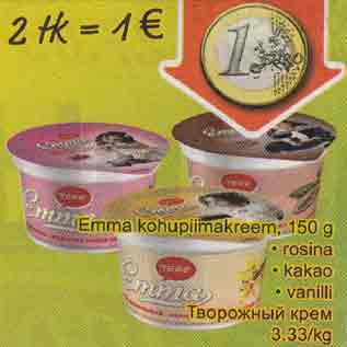 Allahindlus - Emma kohupiimakreem, 150 g • rosina • kakao • vanilli