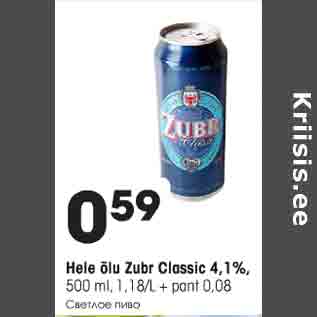 Allahindlus - Hele õlu Zubr Classic 4,1%, 500 ml