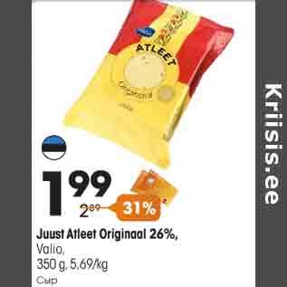 Allahindlus - Juust Atlet Originaal 26%, Valio, 350 g