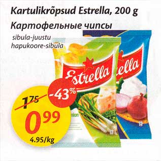 Allahindlus - kartulikrõpsud Estrella, 200 g