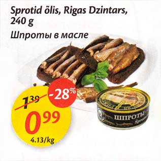 Allahindlus - Sprotid õlis, Rigas Dzintars, 240 g