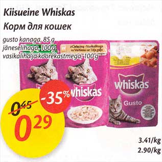 Allahindlus - Kiisueine Whiskas