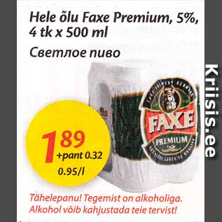 Allahindlus - Hele õlu Faxe Premium