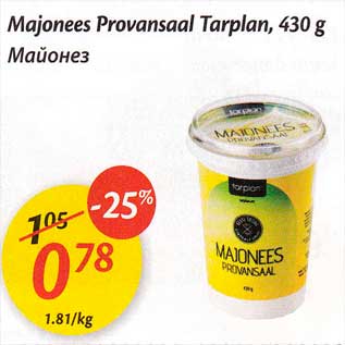 Allahindlus - Majonees Provansaal Tarplan, 430 g