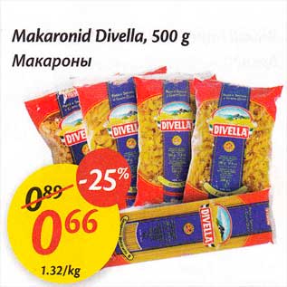 Allahindlus - Makaronid Divella, 500 g