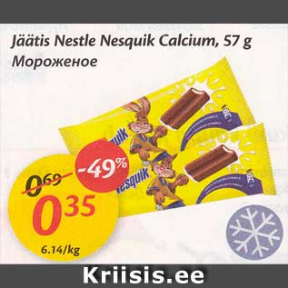 Allahindlus - Jäätis Nestle Nesquik Calcium, 57 g