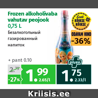 Allahindlus - Frozen alkoholivaba vahutav peojook 0,75 L