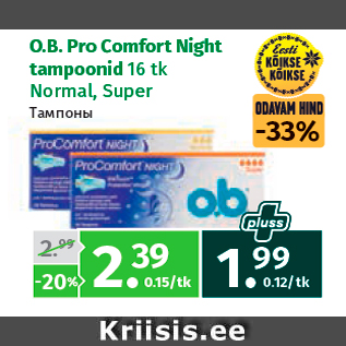 Allahindlus - O.B. Pro Comfort Night tampoonid