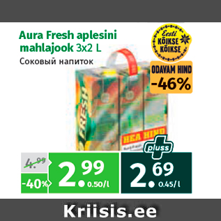 Allahindlus - Aura Fresh aplesini mahlajook