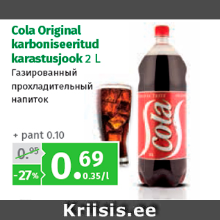 Allahindlus - Cola Original karboniseeritud karastusjook 2 L