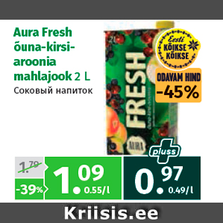 Allahindlus - Aura Fresh õuna-kirsiaroonia mahlajook 2 L