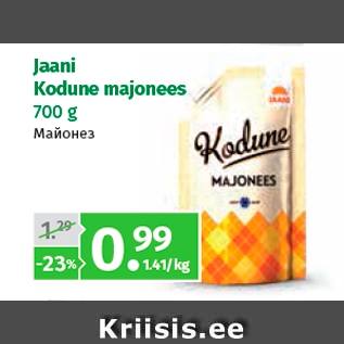 Allahindlus - Jaani Kodune majonees 700 g