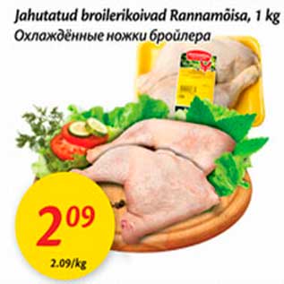 Allahindlus - Jahutatud broilerikoivad Rannamõisa