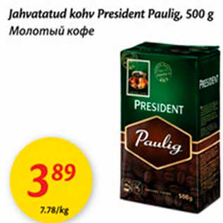 Allahindlus - Jahvatatud kohv President Paulig