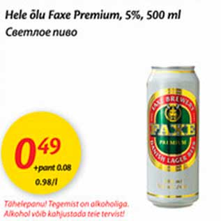 Allahindlus - Hele õlu Faxe Premium