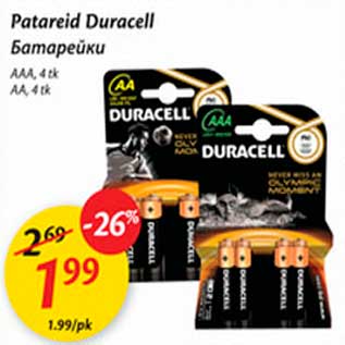 Allahindlus - Patareid Duracell