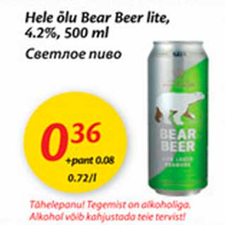 Allahindlus - Hele õlu Bear Beer lite