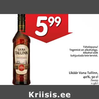 Allahindlus - Liköör Vana Tallinn,