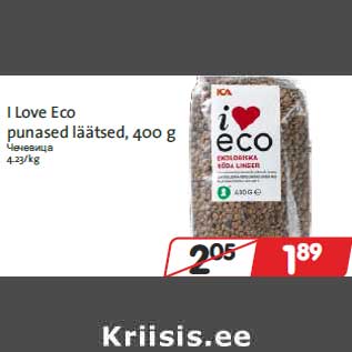 Allahindlus - I Love Eco punased läätsed,