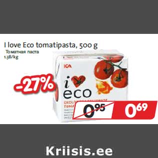 Allahindlus - I love Eco tomatipasta,