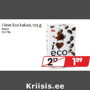 Allahindlus - I love Eco kakao,