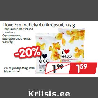 Allahindlus - I love Eco mahekartulikrõpsud,