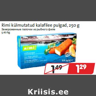 Allahindlus - Rimi külmutatud kalafilee pulgad,