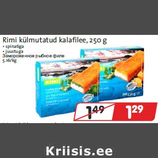 Allahindlus - Rimi külmutatud kalafilee,