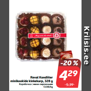 Allahindlus - Reval Kondiiter minikookide kinkekarp, 328 g