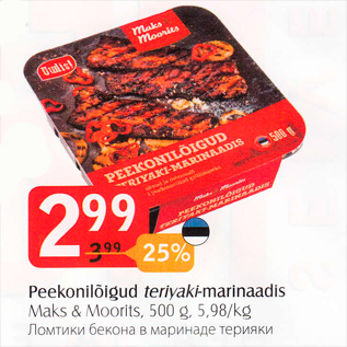 Allahindlus - Peekonilõigud teriyaki-marinaadis