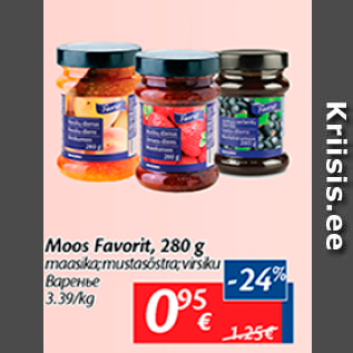 Allahindlus - Moos Favorit, 280 g