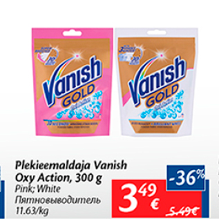 Allahindlus - Pleekieemaldaja Vanish Oxy Action, 300 g