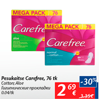 Allahindlus - Pesukaitse Carefree, 76 tk