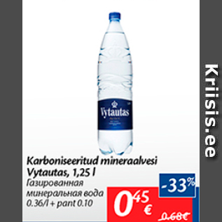 Allahindlus - Karboniseeritud mineraalvesi Vytautas, 1,25 l