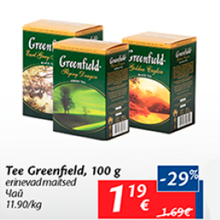 Allahindlus - Tee Greenfield, 100 g