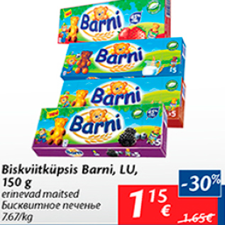 Allahindlus - Biskviitküpsis Barni, LU, 150 g