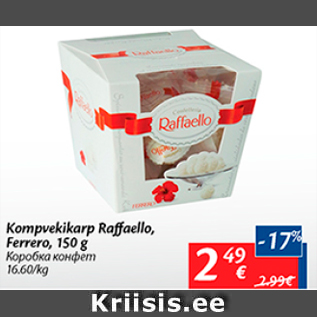 Allahindlus - Kompvekikarp Raffaello, Ferrero, 150 g