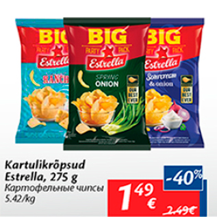 Allahindlus - Kartulikrõpsud Estrella, 275 g