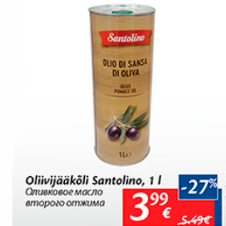 Allahindlus - Oliivijöökõli Santolino, 1 l