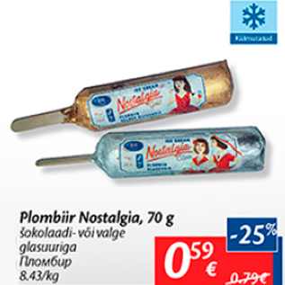 Allahindlus - Plombiir Nastelgia, 70 g