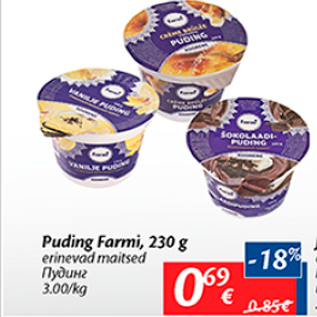 Allahindlus - Puding Farmi, 230 g