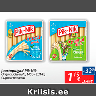 Allahindlus - Juustupulgad Pik-Nik