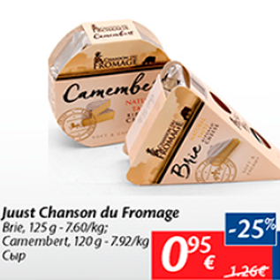 Allahindlus - Juust Chanson du Fromage