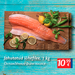 Allahindlus - Jahutatud lõhefilee, 1 kg