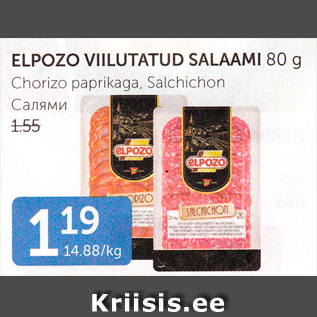 Allahindlus - ELPOZO VIILUTATUD SALAAMI 80 G