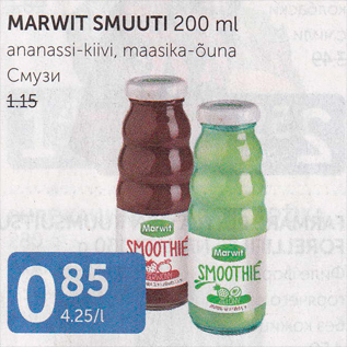 Allahindlus - MARVIT SMUUTI 200 ML