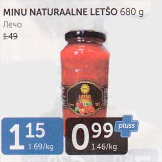 Allahindlus - MINU NATURAALNE LETŠO 680 G