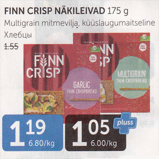 Allahindlus - FINN CRISP NÄKILEIVAD 175 G