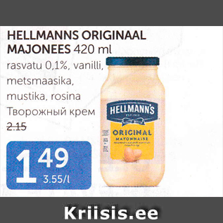 Allahindlus - HELLMANNS ORIGINAL MAJONEES 420 ML